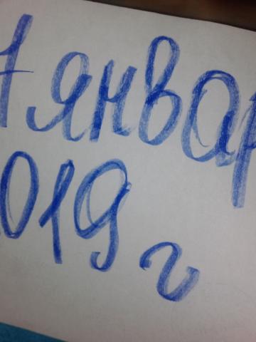 Галина фото 14