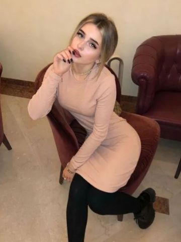 Зина Культурная Реал